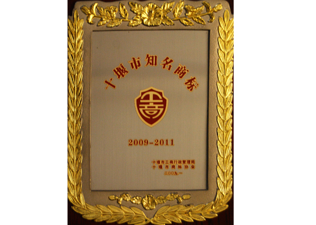 ʮ֪̘2009.4